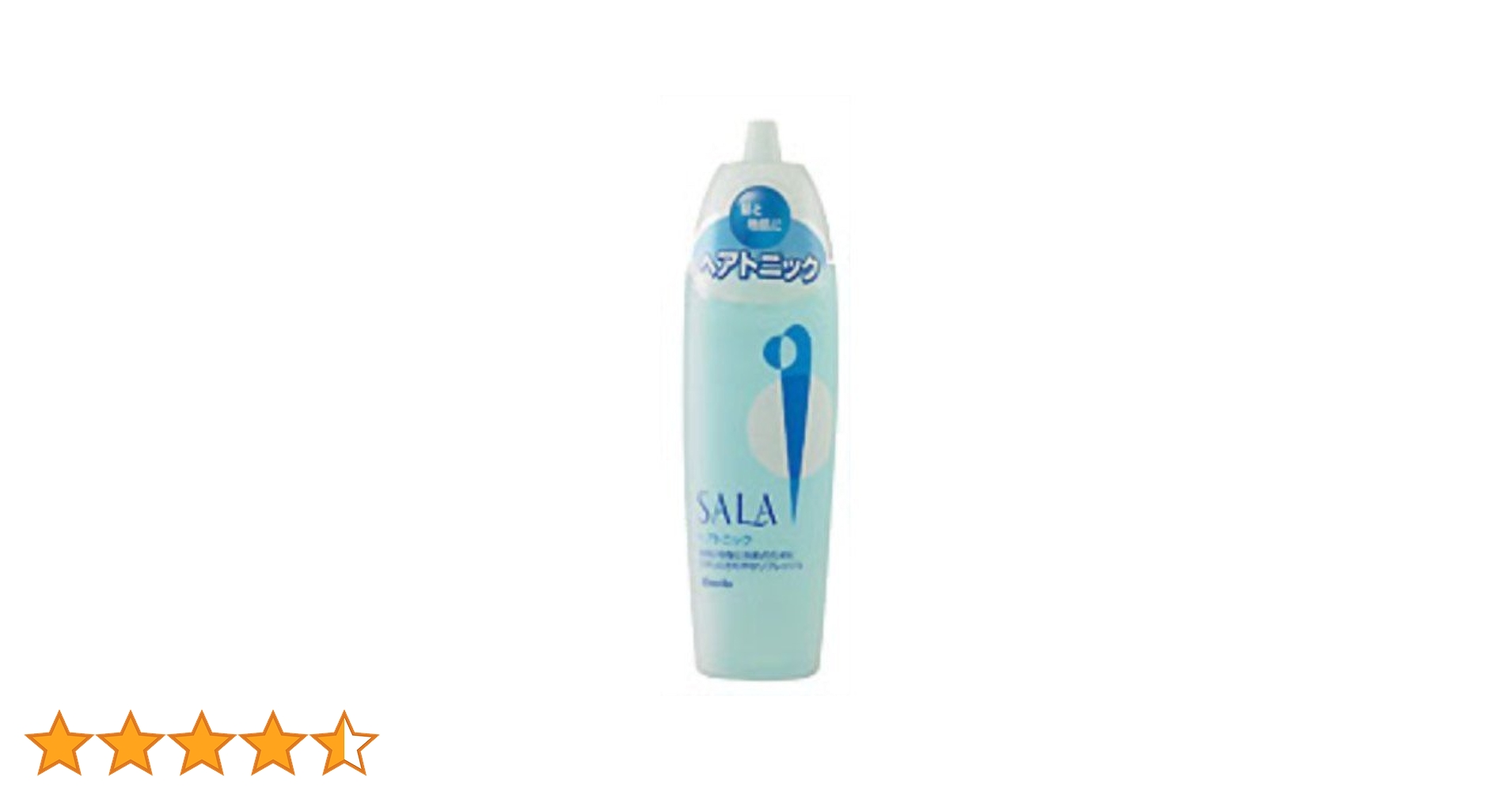 ジェニック ヘアドレッシング スペシャル ヘアクリーム 200mL Amazon | ジテコ スポーツ(Zyteco Sports) BOOST CERAMIC